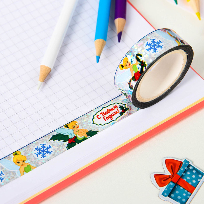 Декоративная клейкая лента голографическая "С Новым годом!", Феи, 1,5 см х 10 м