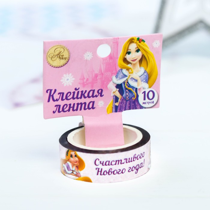 Декоративная клейкая лента голографическая "Счастливого Нового года!" Принцессы: Рапунцель , 1,5 см