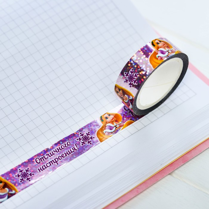 Декоративная клейкая лента голографическая "Счастливого Нового года!" Принцессы: Рапунцель , 1,5 см