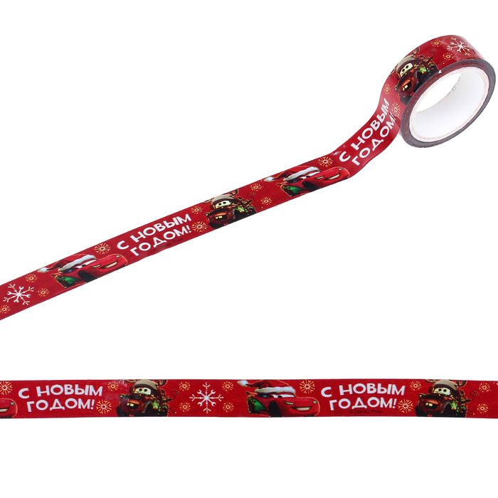 Декоративная клейкая лента голографическая "С Новым годом!", Тачки, 1,5 см х 10 м