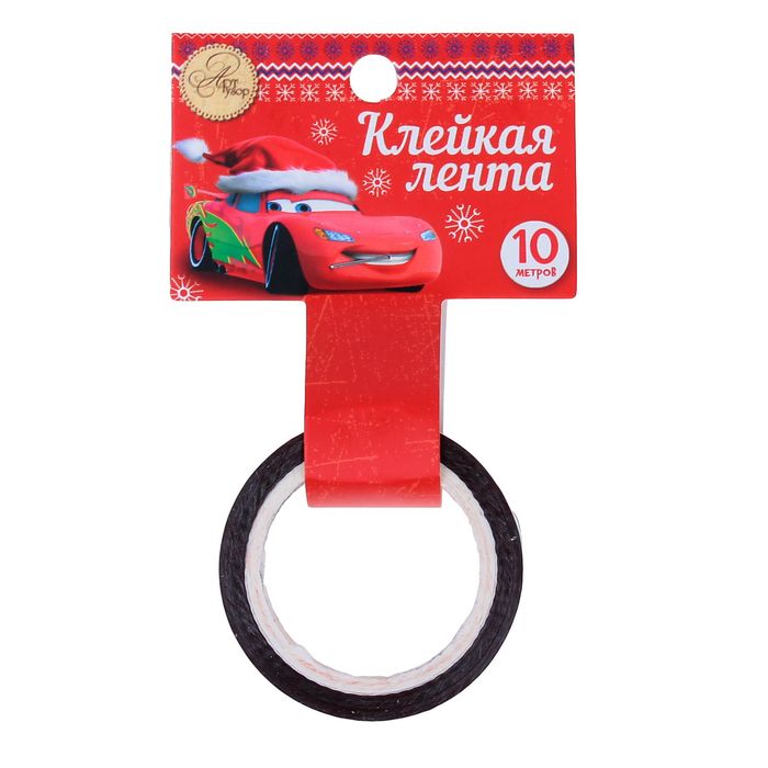 Декоративная клейкая лента голографическая "С Новым годом!", Тачки, 1,5 см х 10 м