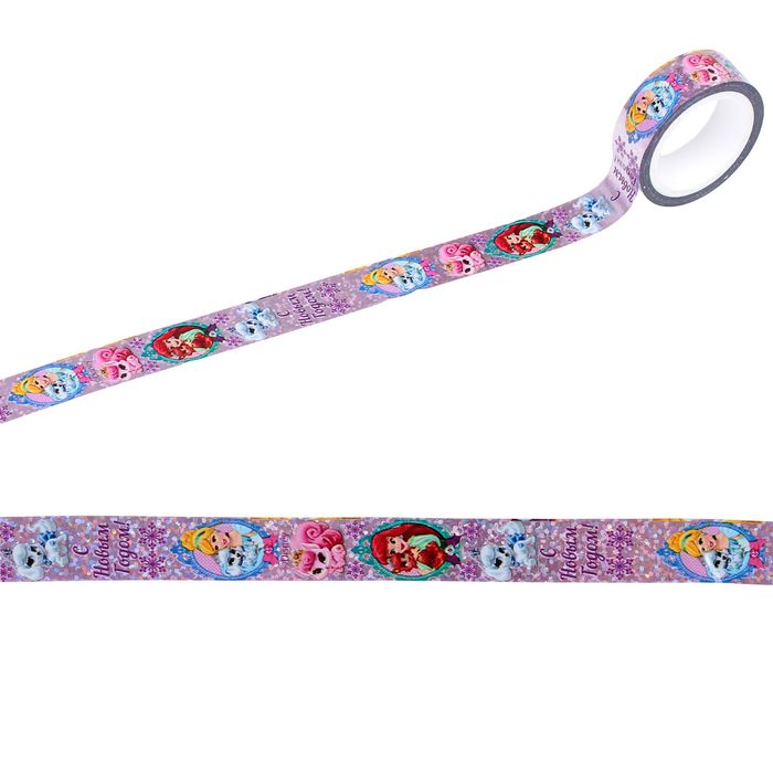 Декоративная клейкая лента голографическая "С Новым годом!", Принцессы, 1,5 см х 10 м