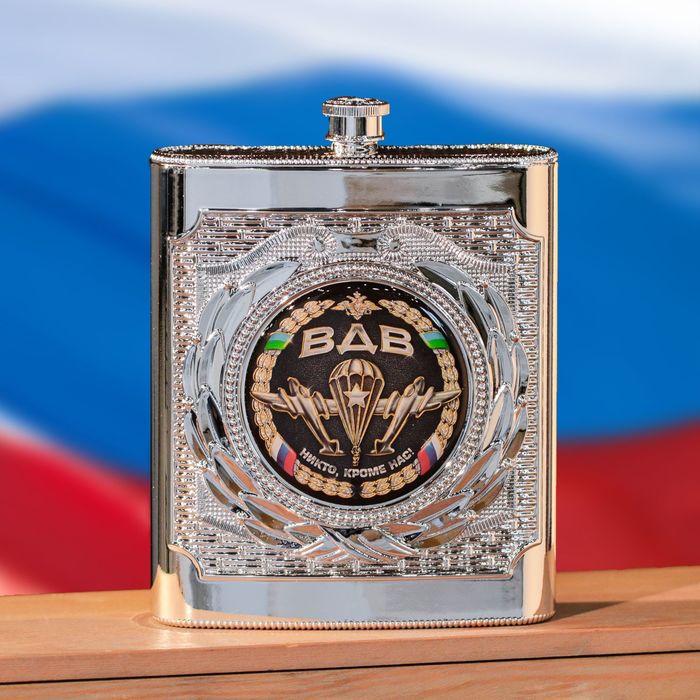 Фляжка "ВДВ", 540 мл