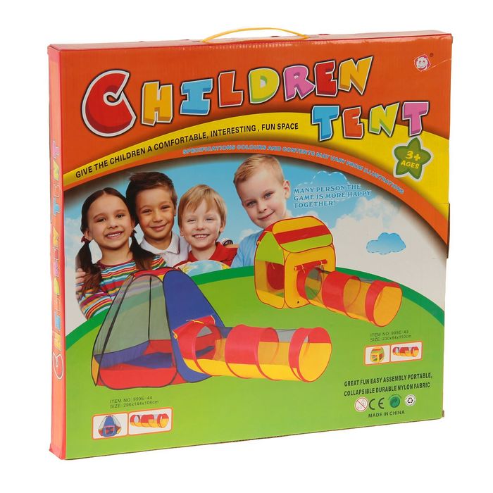 Палатка детская игровая с лабиринтом "Спиралька"
