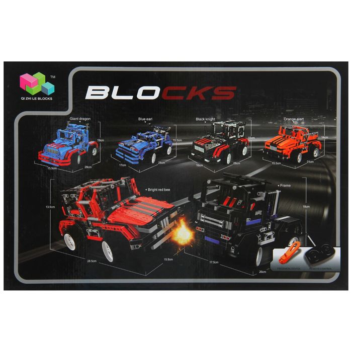 Конструктор на радиоуправлении «Джип-сафари», 438 деталей, с аккумулятором, 4 канала