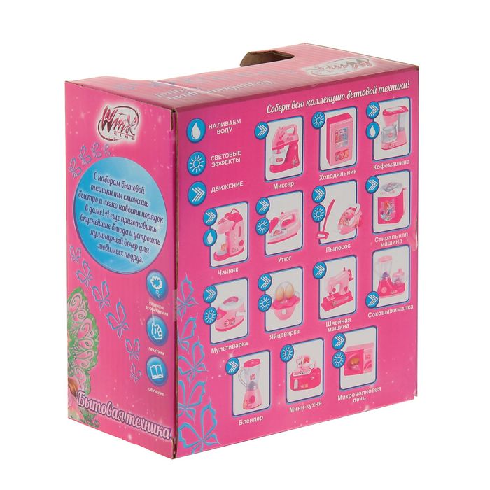 Мультиварка детская, феи ВИНКС: Блум