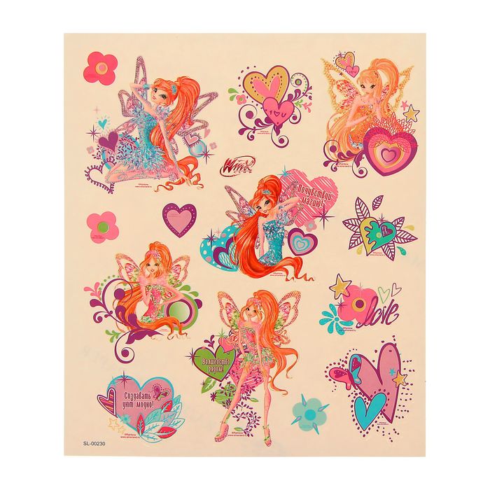 Мультиварка детская, феи ВИНКС: Блум