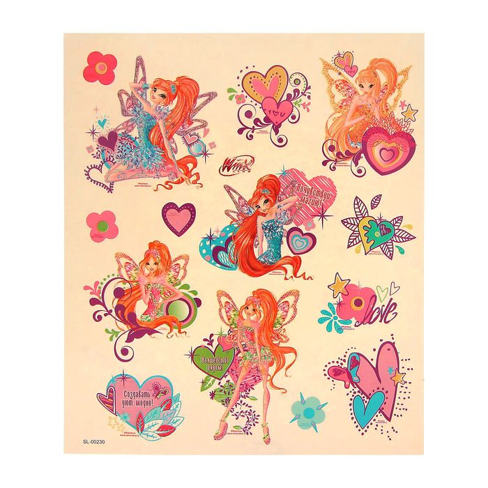 Блендер детский, феи ВИНКС