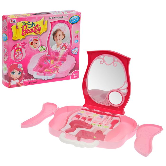 Набор игровой "Стильный образ", 20 предметов