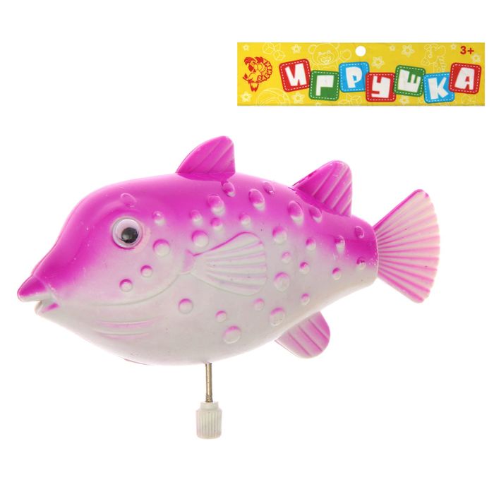 Игрушка заводная водоплавающая "Морские обитатели ", МИКС