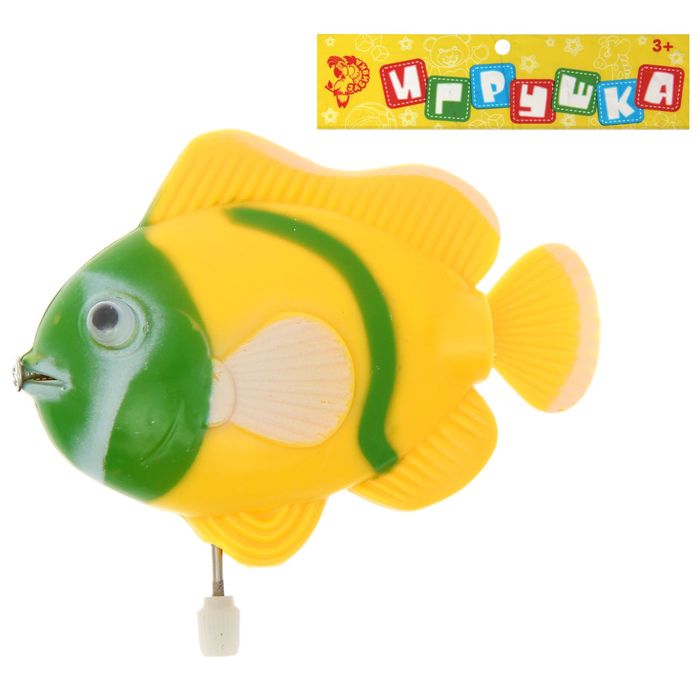 Игрушка заводная водоплавающая "Морские обитатели ", МИКС