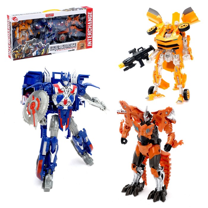 Игровой набор «Автоботы», 3 трансформера с оружием