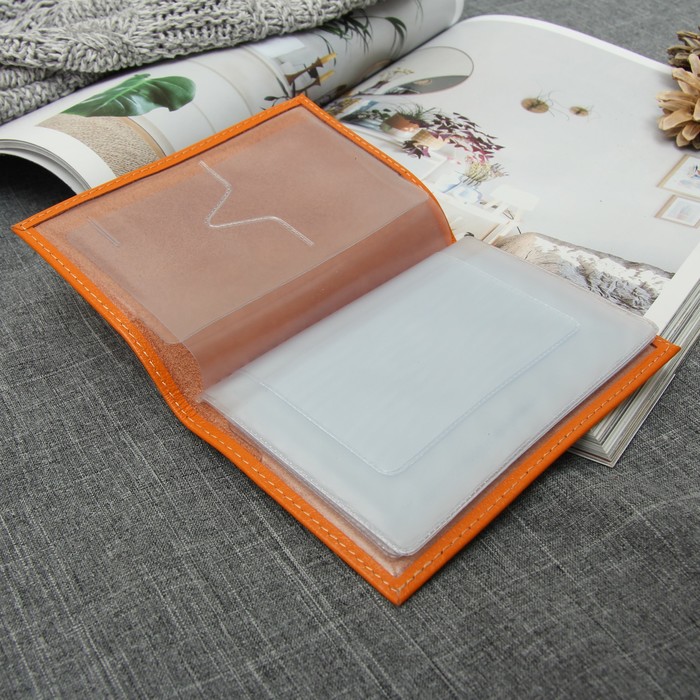 Обложка для автодокументов, оранжевый матовый