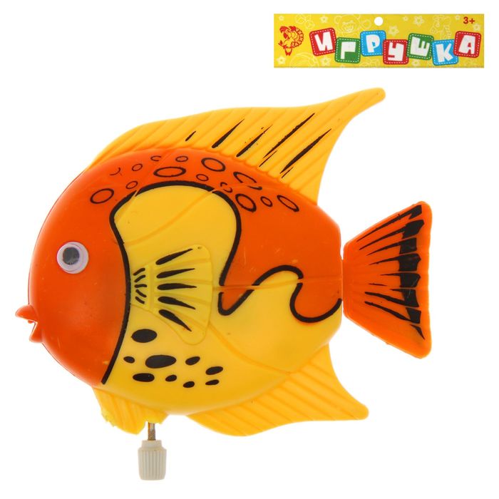 Игрушка заводная водоплавающая "Рыбёшки", МИКС