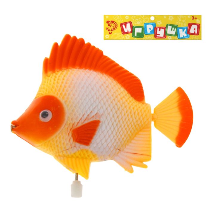 Игрушка заводная водоплавающая "Рыбёшки", МИКС