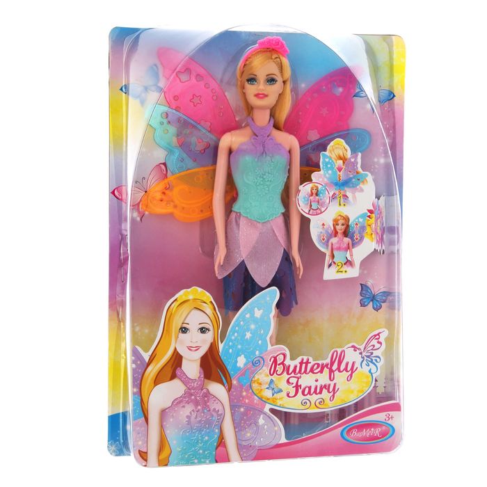 Кукла "Прекрасная фея"