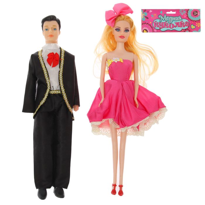 Кукла набор "Пара на балу", МИКС