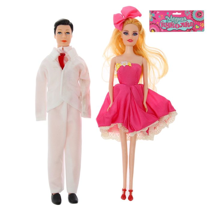 Кукла набор "Пара на балу", МИКС