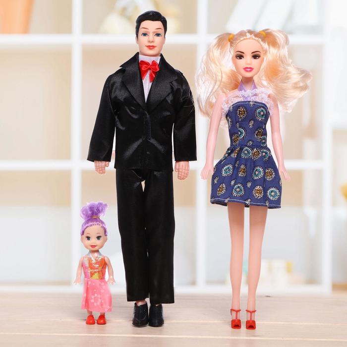 Кукла "Счастливая семья", МИКС