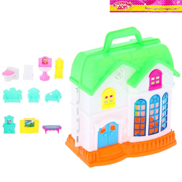 Дом для кукол с аксессуарами