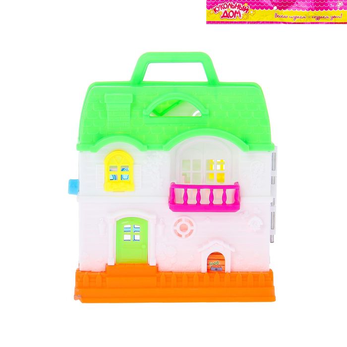 Дом для кукол с аксессуарами