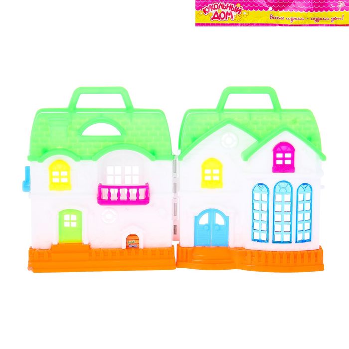 Дом для кукол с аксессуарами