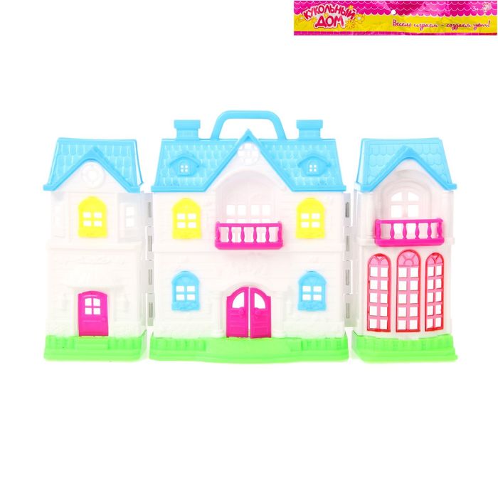 Дом для кукол складной, с аксессуарами, 12 предметов