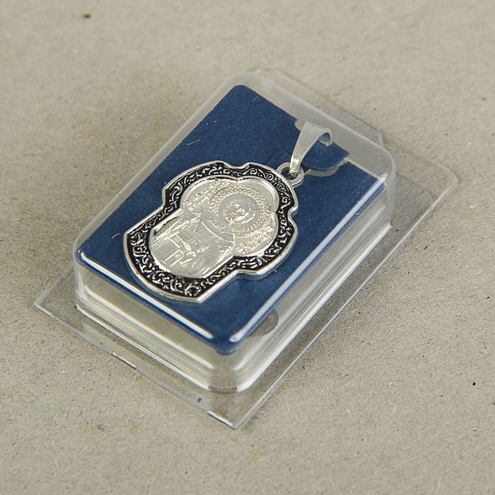 Иконка нательная именная из мельхиора Пантелеимон