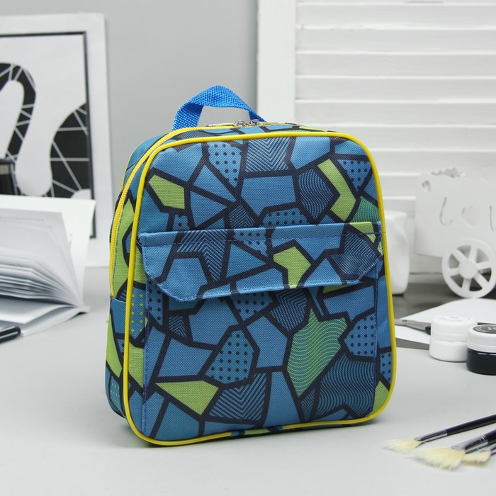 Рюкзак детский на молнии "Лёд", 1 отдел, 1 наружный карман, голубой