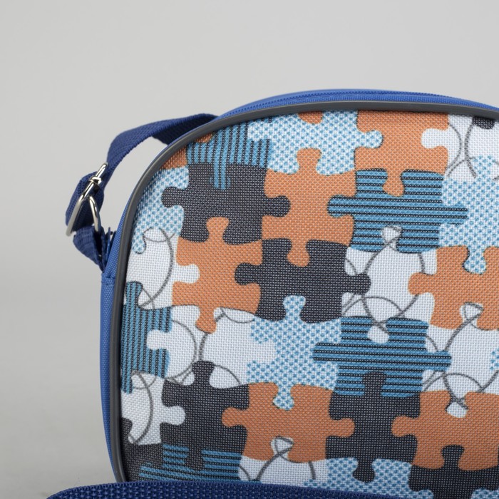 Сумка детская на молнии "Пазл", 1 отдел, синяя
