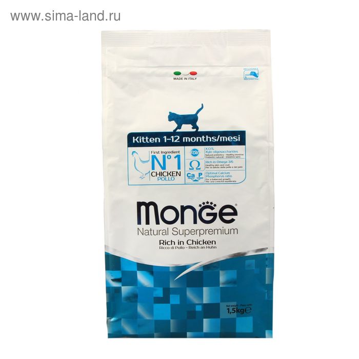 

Сухой корм Monge Cat для котят, 1,5 кг