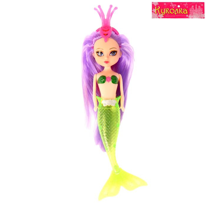 Кукла "Принцесса русалочка", МИКС