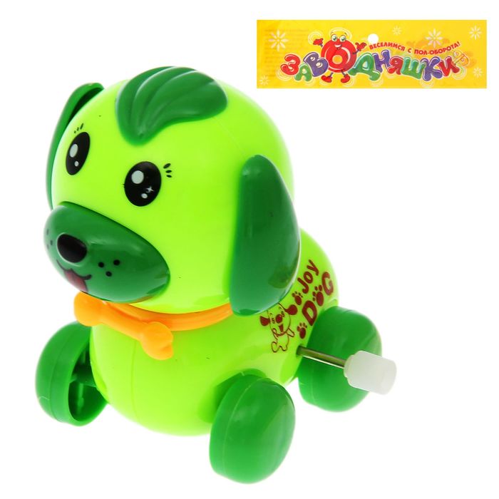 Игрушка заводная "Собака", МИКС