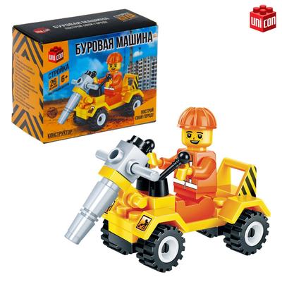 konstruktor burovaya mashina 26 detalej 1426838 kupit po cene ot 68 00 rub internet magazin sima land ru