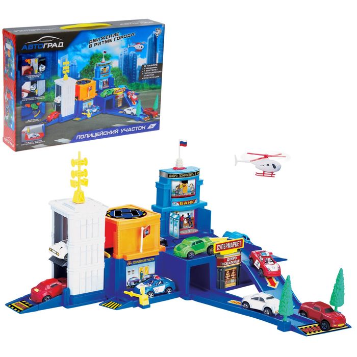 Парковка "Полицейский участок", 3 машины, 1 вертолёт