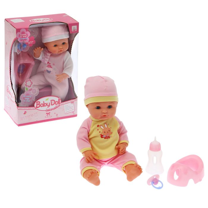 Пупс функциональный "Малютка", писает, пьёт, с аксессуарами, МИКС