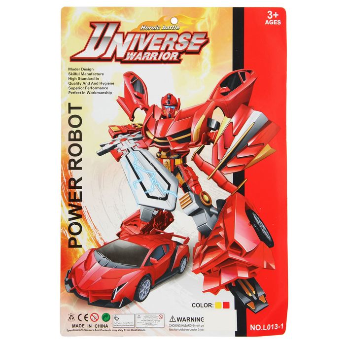 Робот-трансформер «Роболамба» с набором оружия, цвета МИКС