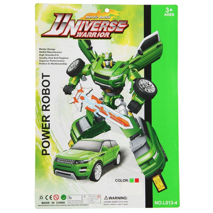 Робот-трансформер «Рободжип» с набором оружия, цвета МИКС