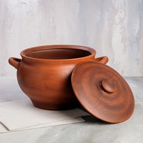 

Жаровня "Гладкая", красная глина, 4 л