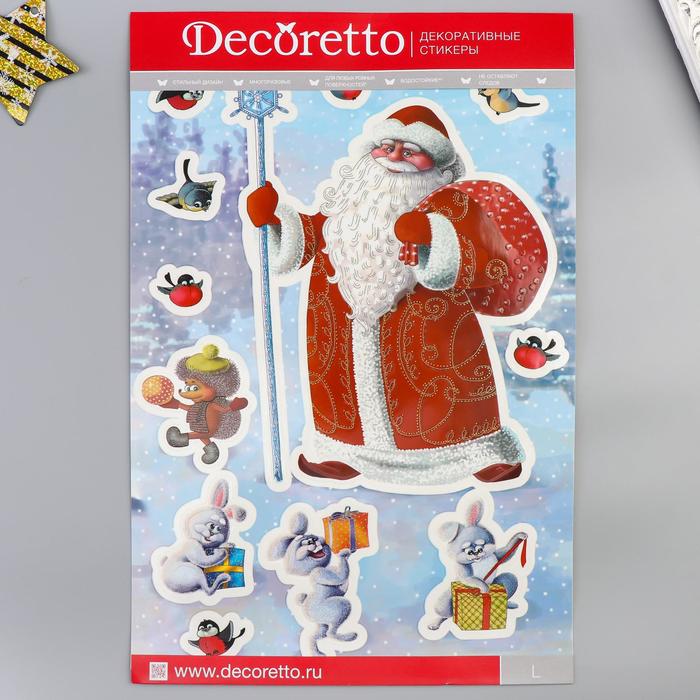 Наклейки "Дед Мороз и лесные зверята"