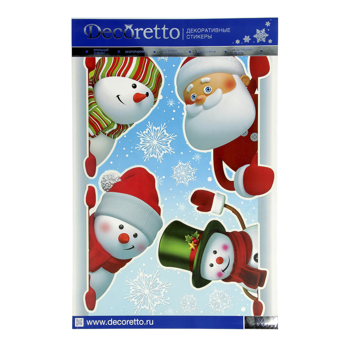 Наклейки "А вот и мы"