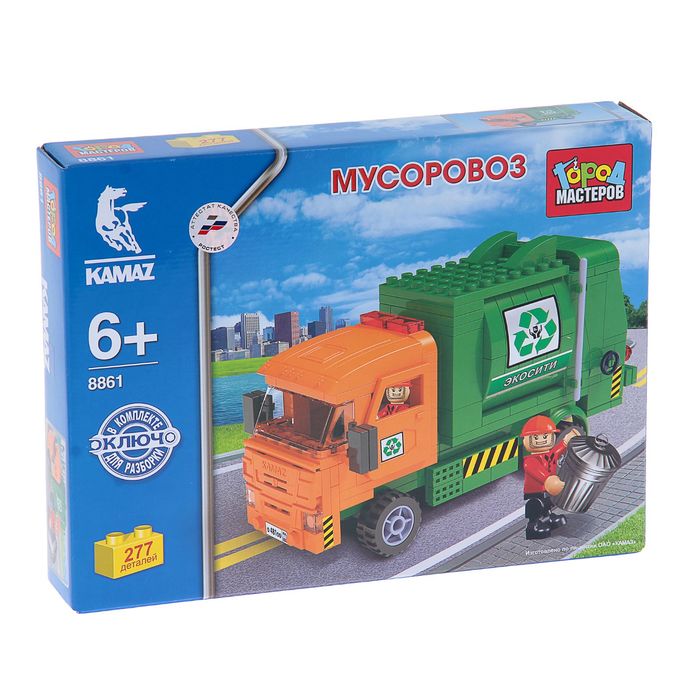 Конструктор "Мусоровоз Камаз", 277 деталей