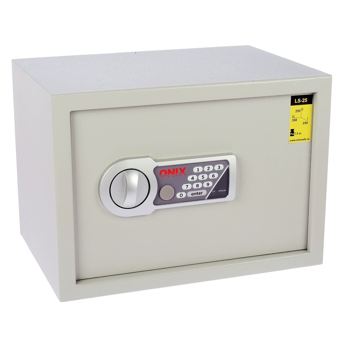 Ящик металлический LS-25