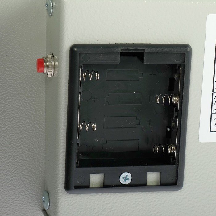 Ящик металлический LS-25