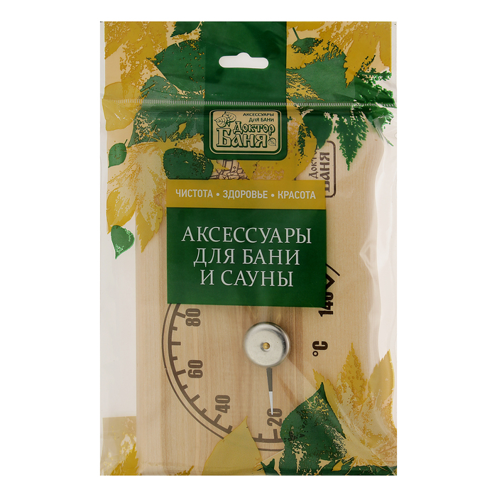 Деревянный термометр для сауны прямоугольный,