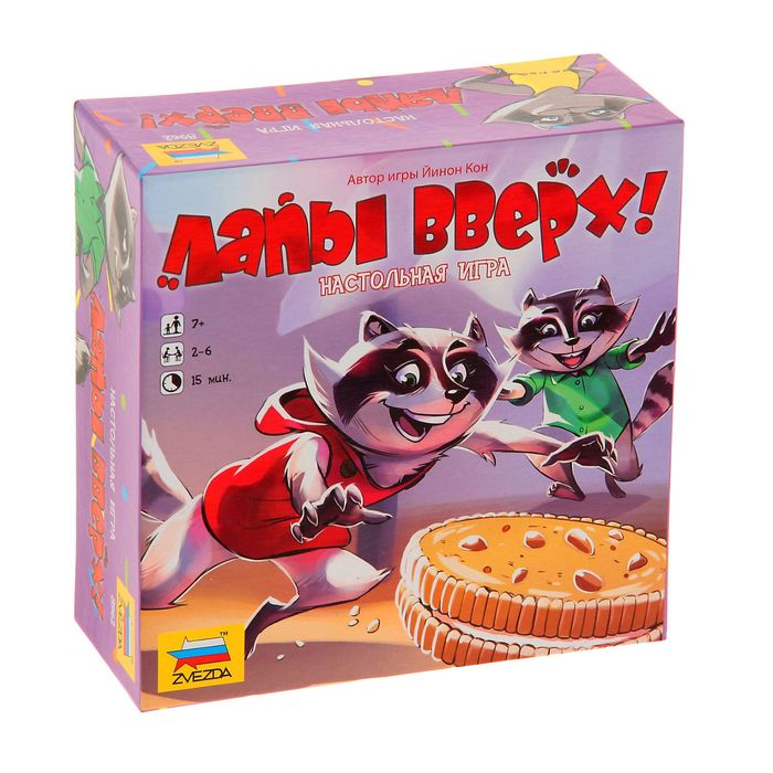 Настольная игра "Лапы вверх!"