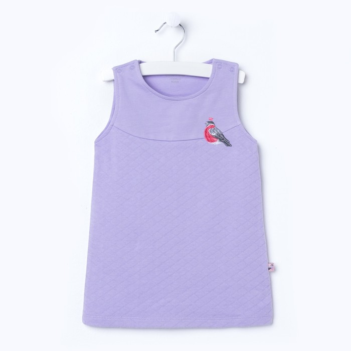 Платье для девочки, рост 86 см (48), цвет сиреневый