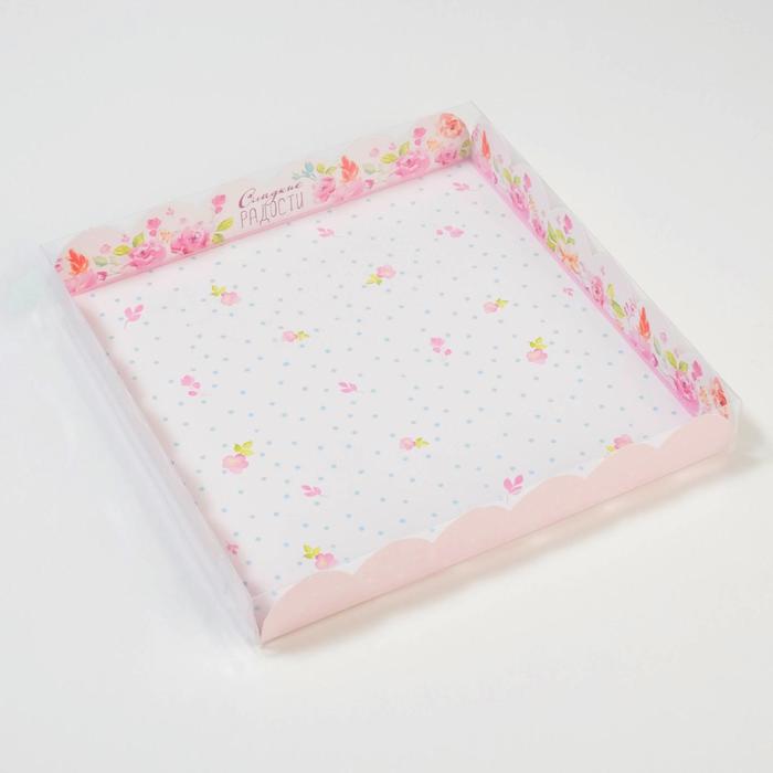 Коробка для кондитерских изделий с PVC крышкой «Сладкие радости», 21 х 21 х 3 см