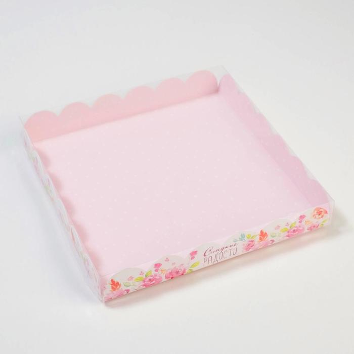 Коробка для кондитерских изделий с PVC крышкой «Сладкие радости», 21 х 21 х 3 см