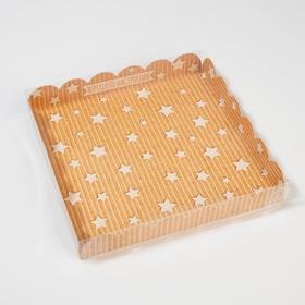 

Коробка для кондитерских изделий с PVC-крышкой «Хорошего настроения!», 21 × 21 × 3 см